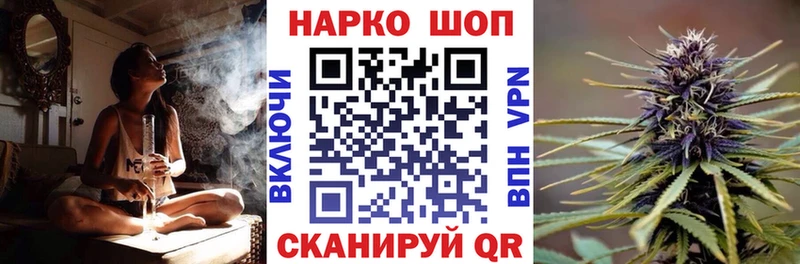Где купить наркоту Стародуб КОКАИН  kraken ССЫЛКА  Меф мяу мяу  Alpha PVP  ГЕРОИН  НБОМе 