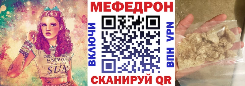 Конопля Стародуб