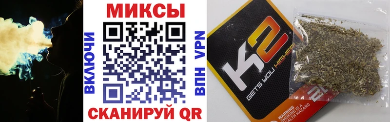 Бутират буратино  shop телеграм  Стародуб 
