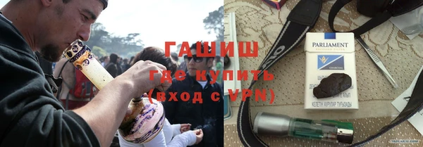 меф Алзамай