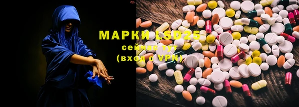 кокс Алексеевка
