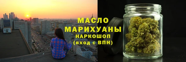 ALPHA-PVP Киренск