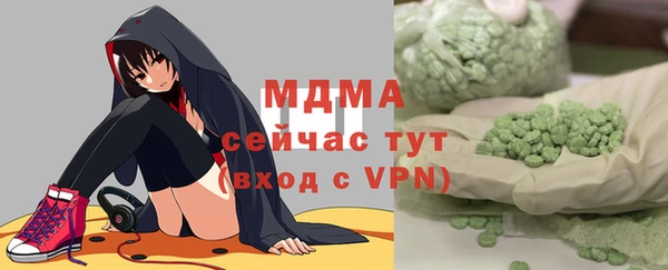 кокс Алексеевка