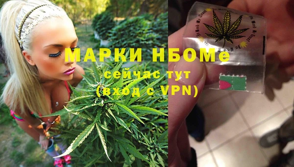 кокс Алексеевка