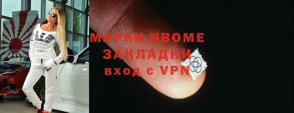 меф Алзамай
