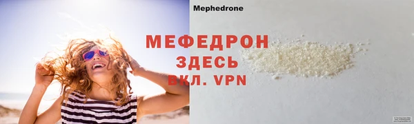 mix Киреевск