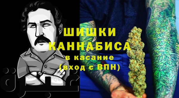кокаин премиум Алексин