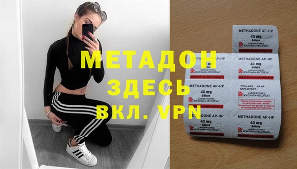 кокс Алексеевка