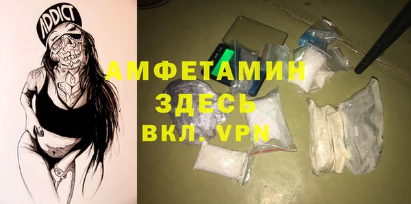 кокс Алексеевка