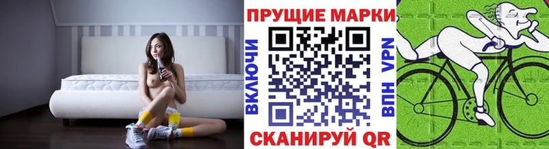 сколько стоит  Стародуб  дарк нет клад  Марки NBOMe 1,5мг 